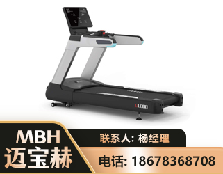 阳江智能跑步机