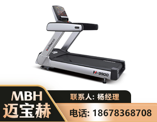 阳江商用跑步机