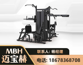 阳江四人站训练器