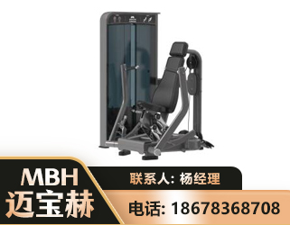 阳江坐姿推胸训练器