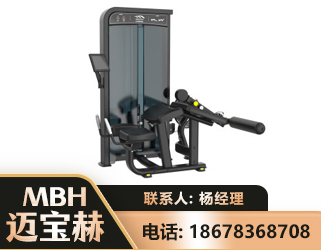 阳江卧式屈腿训练器