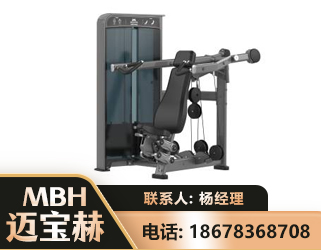 阳江肩部推举训练器