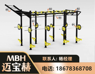 阳江多功能健身器材