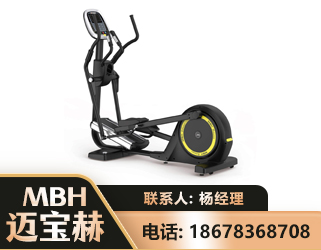 阳江商用椭圆机