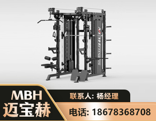 阳江三合一综合训练架