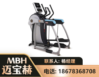 阳江体适能机
